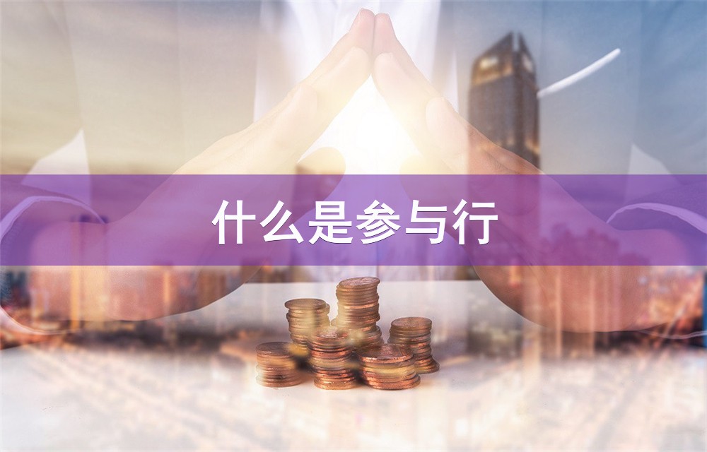 北京信用借款